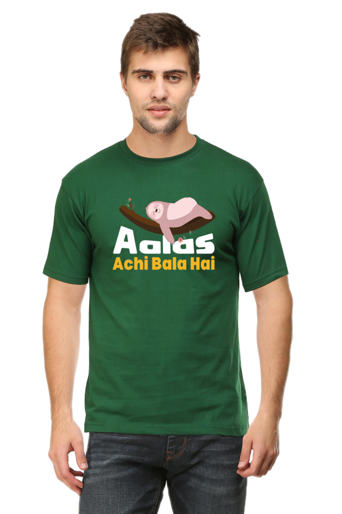 Alas Achi Bala Hai T-Shirt