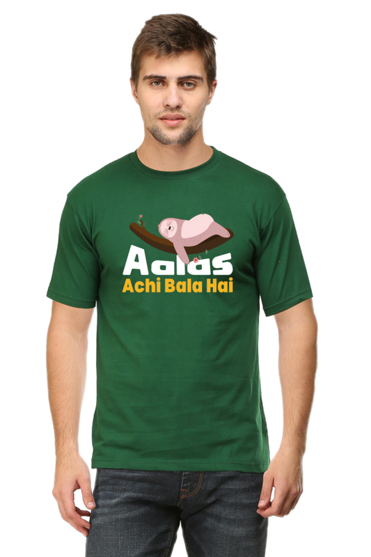 Alas Achi Bala Hai T-Shirt