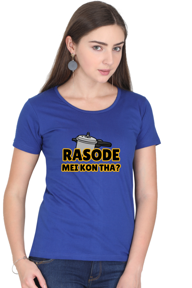 Rasode Mei Kaun Tha T-Shirt