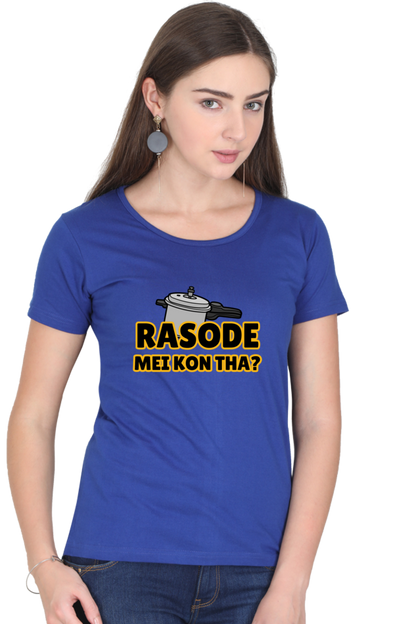 Rasode Mei Kaun Tha T-Shirt